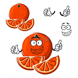 多汁健康的橙色水果卡通人物有切