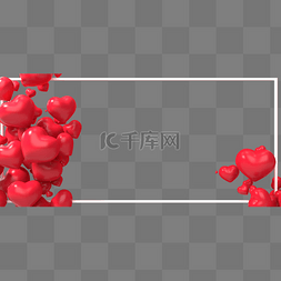 气球520图片_情人节爱心红色c4d