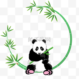 拿竹子招手的熊猫竹子花卉边框