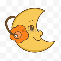 可爱天气图标橙色耳机月亮