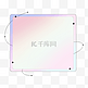 渐变弥散装饰边框