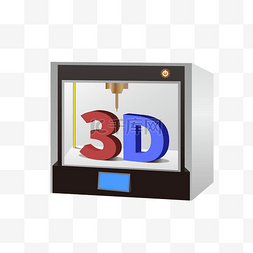 3d打印机三维打印