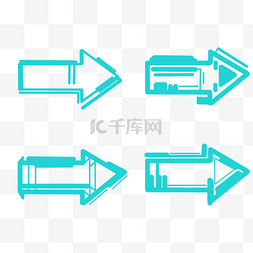 蓝绿科技派线条箭头