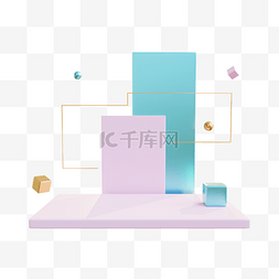 3D立体C4D电商促销展台