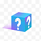 蓝色盲盒隐藏款神秘包装盒