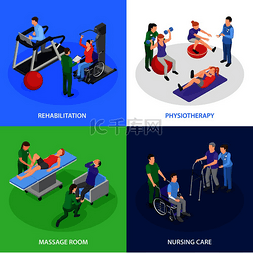机器人活动中心图片_理疗康复4个等距图标概念与护理