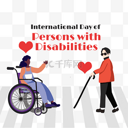 爱心斑马线图片_国际残疾人日盲人过马路轮椅
