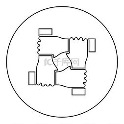 互联合作元素图片_四只手一起概念团队合作联合团队