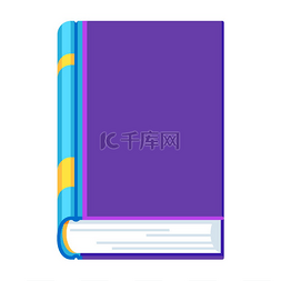 合众设计logo图片_合上的书的程式化插图。