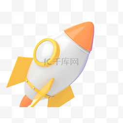 火箭黄色c4d