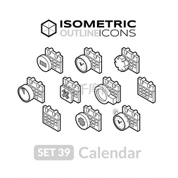 Isometric outline icons set