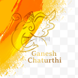 brush图片_金Ganesh Chaturthi.