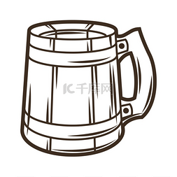 节日物体图片_装啤酒的木制马克杯插图雕刻手绘
