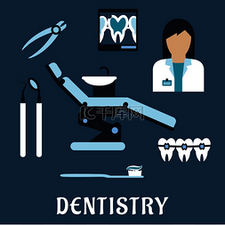 牙医职业平面图标和符号与医生、