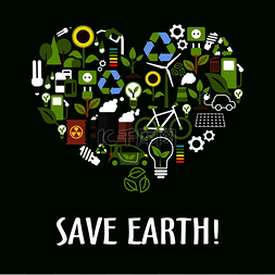 绿叶灯泡图片_心脏符号由平面生态图标组成，如