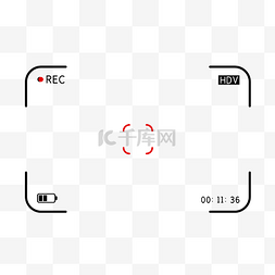 立即报名拍照按钮图片_拍摄录制视频拍照界面边框