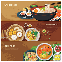 日本料理手绘图片_亚洲街食品 web 横幅，泰国菜，日