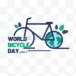 世界自行车日扁平蓝色自行车