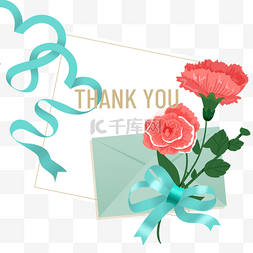 教师节装饰元素图片_韩国花卉感恩月蓝色丝带红玫瑰