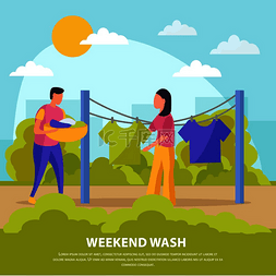 周末放松图片_平色懒惰的周末人们与周末洗衣服