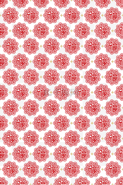 红色中国风福图片_红色中式中国风古典图案福字底纹