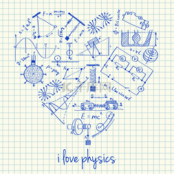 数学物理学图片_物理图纸在心的形状