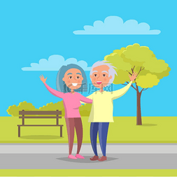 养老金图片图片_快乐的祖父母节高级夫妇一起散步