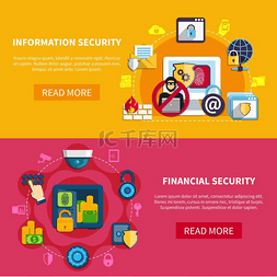 平面钱符号图片_设置安全水平横幅带有信息和金融