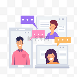 手机端app低端图片_电脑手机移动端视频会议交流插画