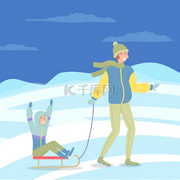 父亲和儿子在冬天散步。