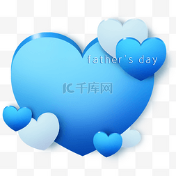 心形边框蓝色图片_父亲父亲节边框