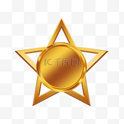 百万表彰图片_3DC4D立体五角星奖牌头像框