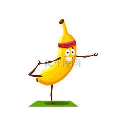 健身普拉提图片_香蕉在头上的运动带中分离出异国