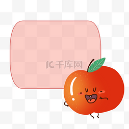 十月背景卡通图片_文本框卡通可爱红苹果
