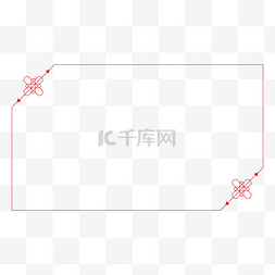 红色极简商务边框