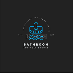 浴室的矢量图标和标志。