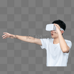 vr虚拟现实体验图片_青年男子戴VR眼镜体验游戏