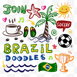 卡通巴西足球图片_彩色卡通涂鸦巴西旅游概念画风
