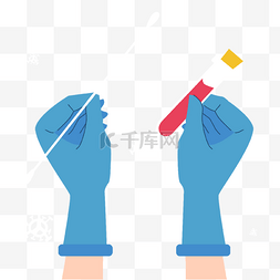 新型冠状病毒插画图片_新型冠状病毒拭子测试手套插画
