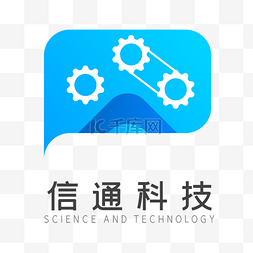 齿轮logo图片_蓝色简约齿轮LOGO