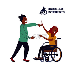 轮椅残疾人图片_残疾人的爱好和兴趣。