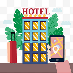 蓝色定位符号图片_酒店在线订房概念插画粉色建筑物