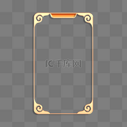 祥云边框金色图片_立体金边浮雕花纹标题栏边框