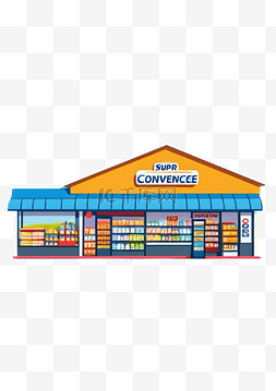 十分便利店logo图片_便利店卡通超市可爱扁平风格