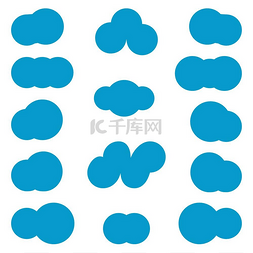 不同形状的云图片_云彩不同的形状简单的样式蓝色