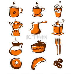 百福字矢量图片_矢量图的咖啡图标集