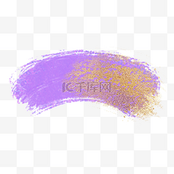 黄光剑笔刷下载图片_黄紫色弧形涂鸦水彩污渍