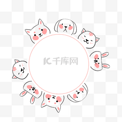 猫简笔画图片_简笔画兔子小狗边框