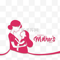 母亲节拥抱剪影图片_红色拥抱的母女抽象线稿母亲节形