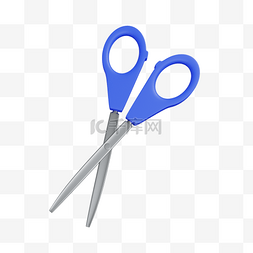 剪刀png图片_3DC4D立体办公用品蓝色剪刀